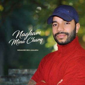 Download track Rofqa Mohamed Ben Laalaoui