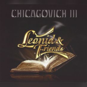 Download track Just You 'n' Me Leonid & Friends