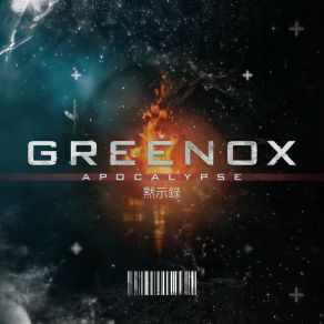 Download track Apocalypse (No Voice) GReeNOX