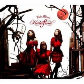 Download track Progressive Kalafina