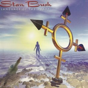 Download track A Little Thing Stan Bush