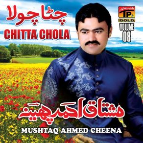 Download track Sari Raat Sharaban Mushtaq Ahmed Cheena