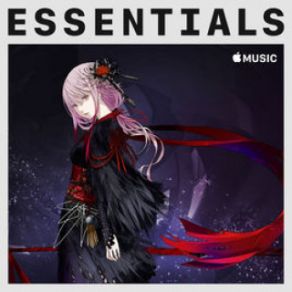 Download track Departures Anata Ni Okuru Ai No Uta (Acoustic Version) Egoist