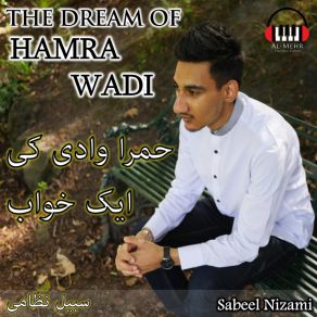 Download track Lam Ya'ti Nazeeruka Sabeel Nizami