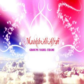 Download track Molana Nassaw Ridak Groupe Nabil Chami