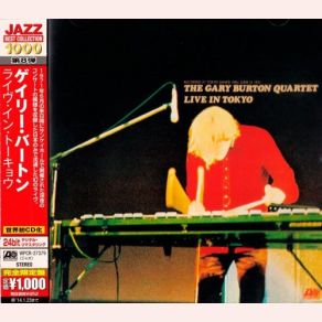 Download track Sunset Bell Gary Burton Quartet