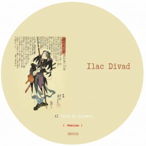 Download track Taira No Kiyomori (Original Mix) Davide Cali