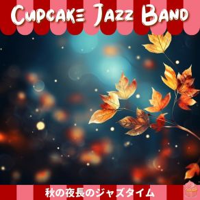 Download track Starry Night Grooves Cupcake Jazz Band