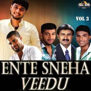 Download track Kadha Jilshad