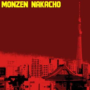 Download track Front Of The Gate Monzen Nakacho