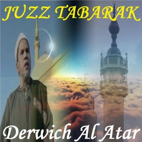 Download track Sourate Al Mursalate (Hafs Muratal) Derwich Al Atar