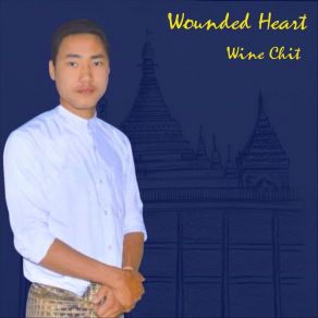 Download track A Mone Dan Thint Heart Wine Chit