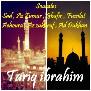 Download track Sourate Az Zumar, Pt. 2 (Quran) Tariq Ibrahim