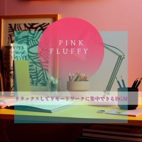 Download track Peaceful Momentum Shift Pink Fluffy