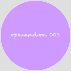 Download track Operandum B003 Operandum