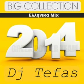 Download track ΕΛΛΗΝΙΚΑ MIX VOL. 3 DJ TEFAS