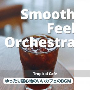 Download track Cafe's Quiet Corner Smooth Feel Orchestra