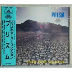 Download track Morning Light Prism