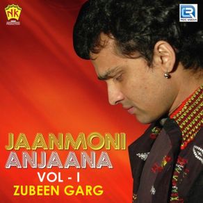 Download track Dehar Bhaje Bhaje Zubeen Garg