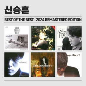 Download track Because I Love You (2024 Remaster) 신승훈