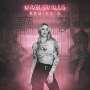 Download track Magusvalus (Devinity Ibiza Edit) Liis LemsaluDevinity