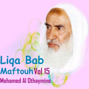 Download track Liqa Bab Maftouh, Pt. 9 Mohamed Al Othaymine