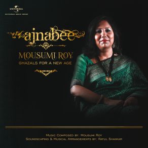 Download track Ajab Apna Haal Hota Mousumi Roy