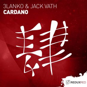 Download track Cardano (Original Mix) Jack Vath