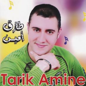 Download track Shas Ayatharas Tarik Amine