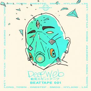 Download track Onestep Deepweb