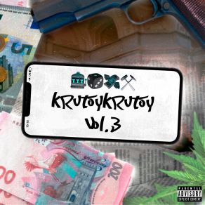 Download track 36 Krutoykrutoy