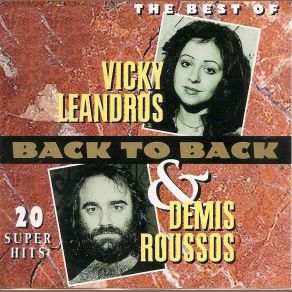 Download track GOODBYE MY LOVE, GOODBYE ΡΟΥΣΣΟΣ ΝΤΕΜΗΣ, ΛΕΑΝΔΡΟΣ ΒΙΚΥDemis Roussos