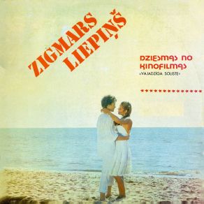 Download track Septītās Debesis Zigmars LiepinsOpus, Mirdza Zivere