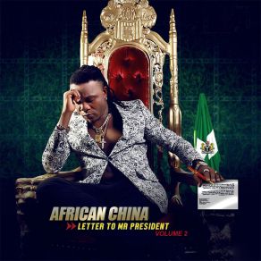 Download track Orile African China