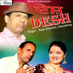 Download track Desh Amandeep