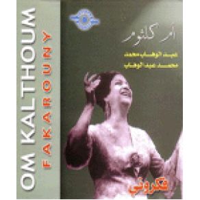 Download track Fakarouny Om Khaltoum