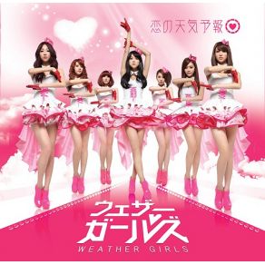 Download track Loving Pass (Koi No Password) The Weather Girls