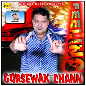 Download track Feeling Gursewak Chann