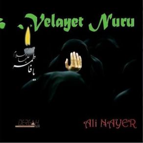 Download track Uhut Dağında Ali Nayer