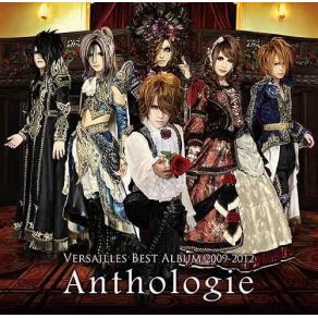 Download track Love Will Be Born Again [Japanese Version] Versailles