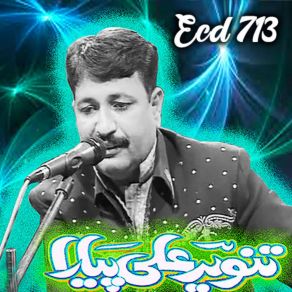 Download track Dholna Sat Wangan Da Tanveer Ali Pyaara