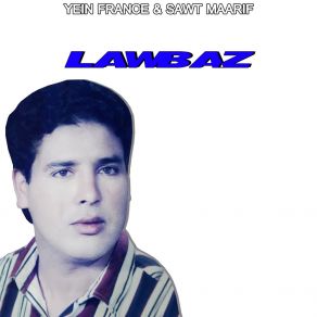 Download track Myaragh Tamount Lawbaz