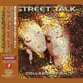 Download track Where Does Love Go Street Talk