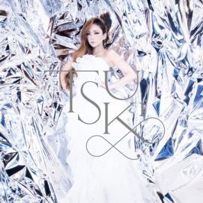 Download track Neonlight Lipstick Namie Amuro (安室奈美恵)