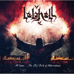 Download track Al Intissar Lelahell