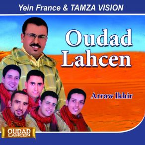 Download track Istahlla Zine Lahcen Oudad