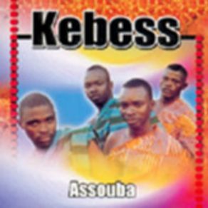 Download track Papa Eloume Kebess