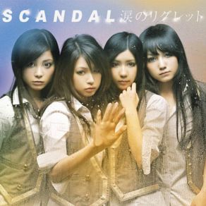 Download track Namida No Regret (Instrumental) SCANDAL