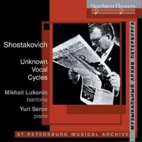 Download track 04 - Предчувствие Shostakovich, Dmitrii Dmitrievich