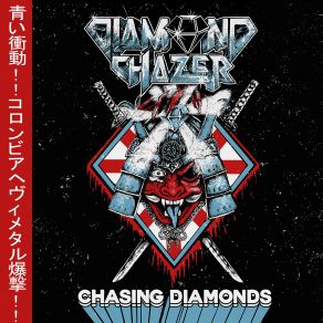 Download track Poltergeist Diamond Chazer